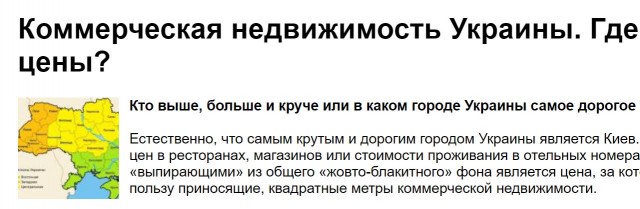 Пандемия. Коронавирус. Россия и мир. Часть 30.