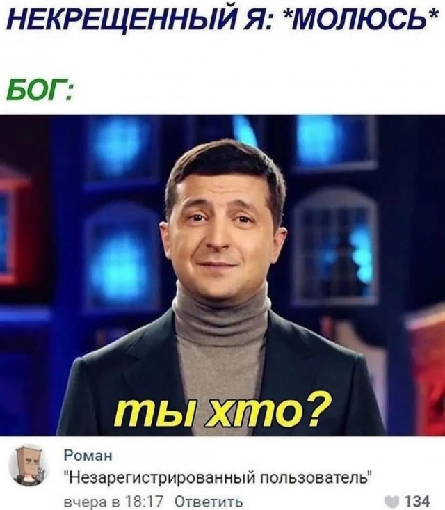 Весёлый полтинничек 01.04.2022