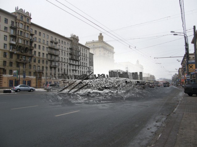 Сейчас и Тогда