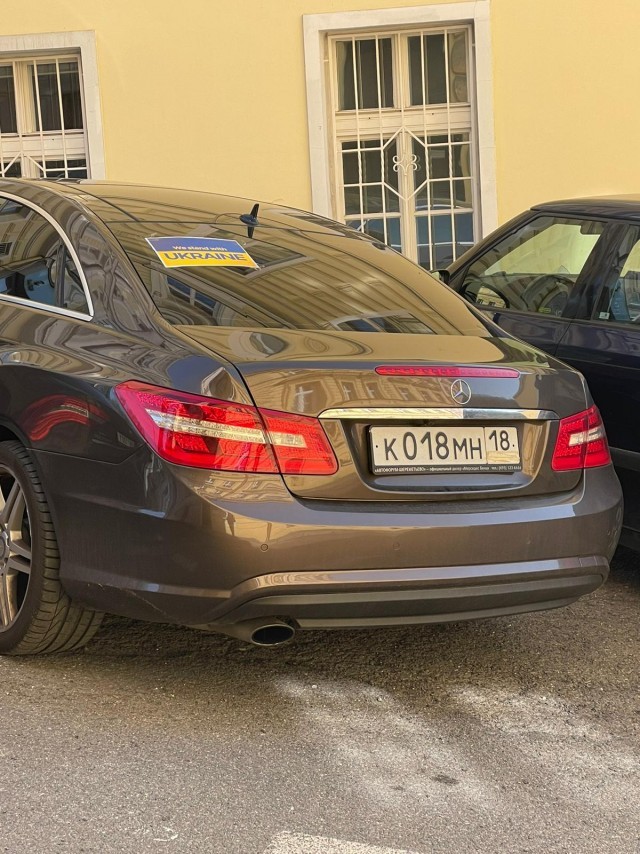 Прага 13.04.2022