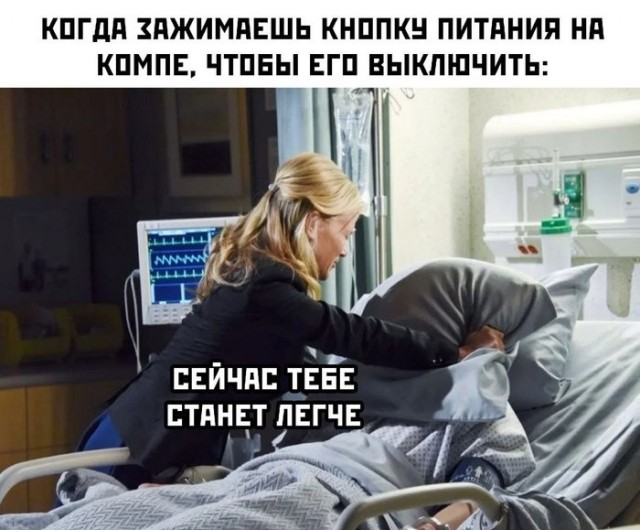 Субботняя чернуха!