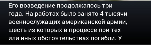 Самые жуткие места мира. Смотрим на «ядерный гроб», разрушающий тропический остров