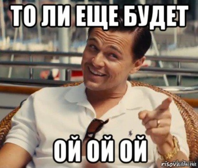 Меня калибр убил! Жеки звони быстрее!