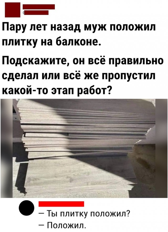 Так себе картинки 04.05.22