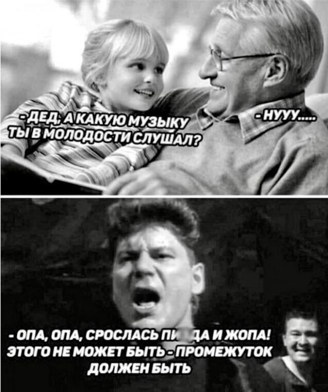 Так себе картинки 09.05.22