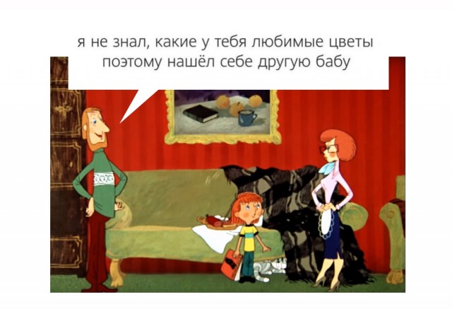 Картинки аморальные и всякие разные - 30