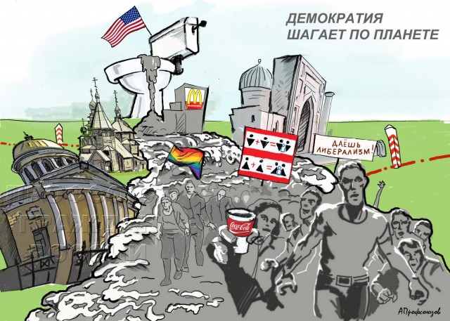 Пандемия. Коронавирус и съехавшие крыши. Россия и мир. Часть 35
