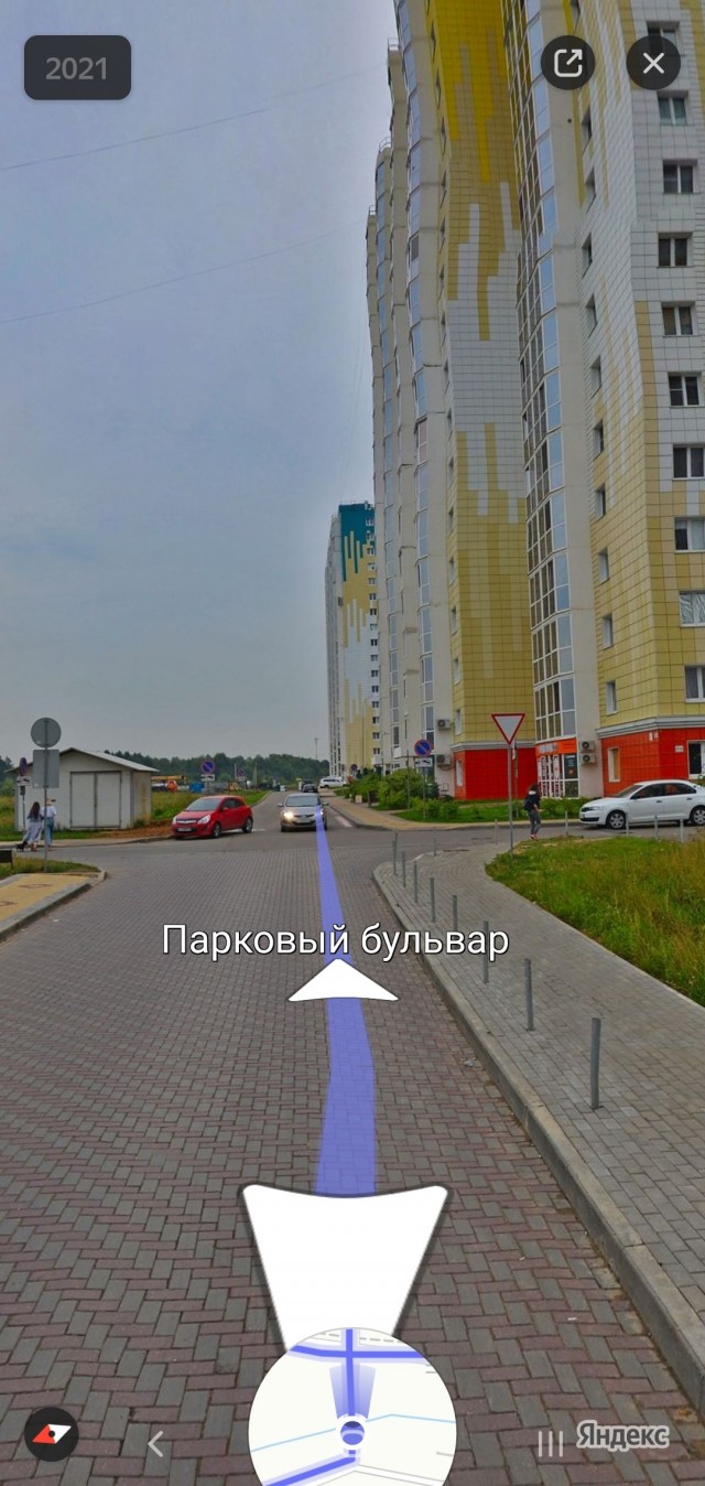 Управляемый снаряд