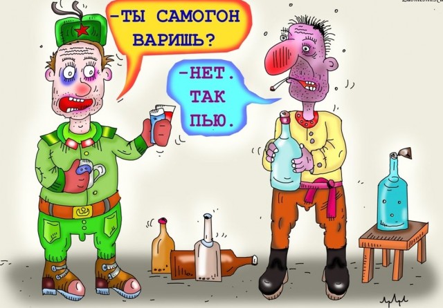 Пандемия съехавших крыш. Разновидности болезни. Россия и мир. Часть 36