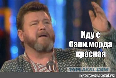 Это вам не камеди. кто помнит? Михаил Евдокимов