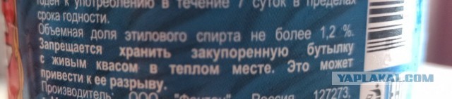 Пандемия съехавших крыш - разновидности болезни. Россия и мир. Часть 38