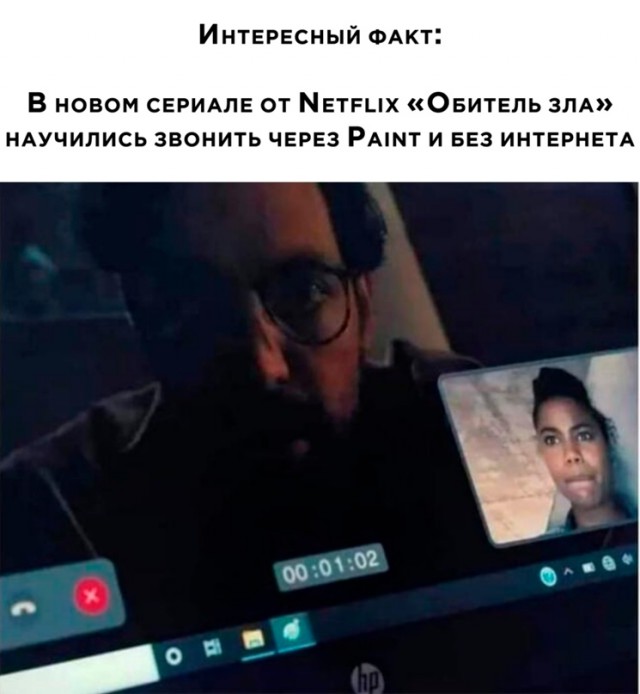 Картинки и мемы для настроения. Выходные близко...