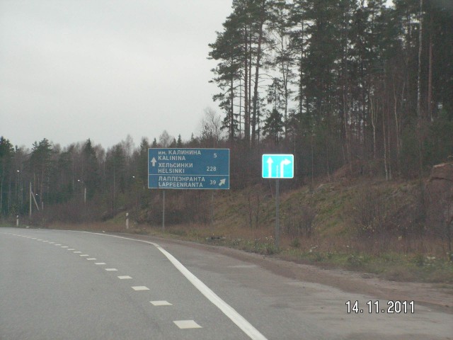 Как мы сгоняли в Амстердам