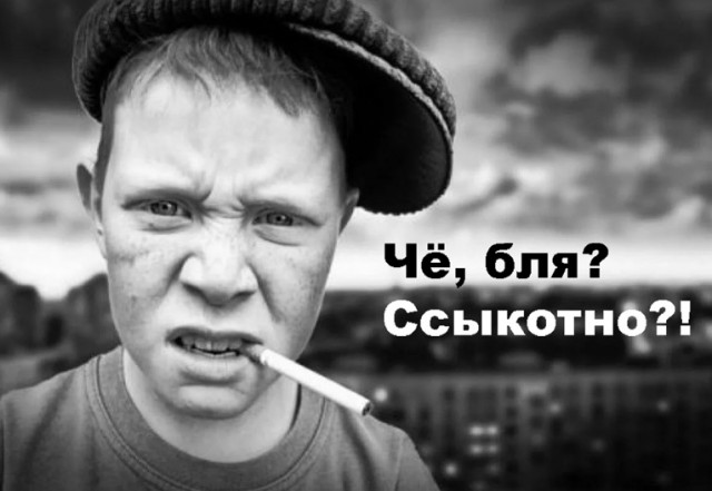 Президент Мексики предложил миру пятилетнее «перемирие»