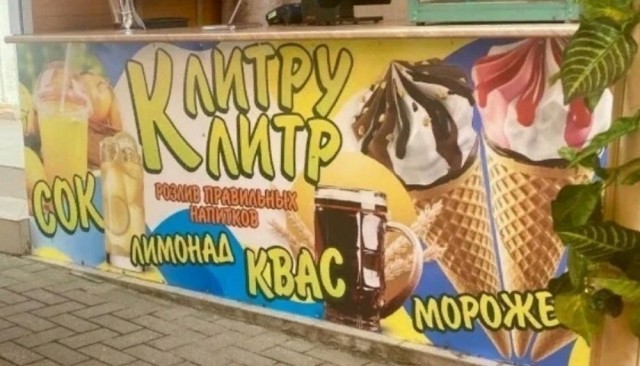 Картинки и мемы для настроения - 31