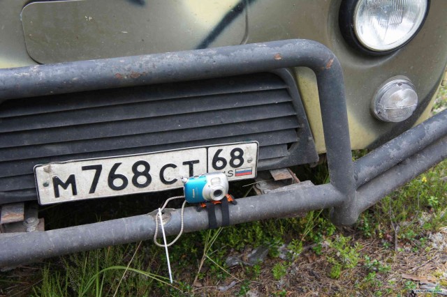 Экспедиция Тамбов-Карелия (бесов нос).