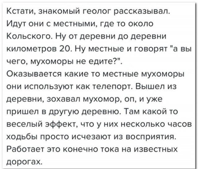 К 40-45 нормальные мужчины заняты