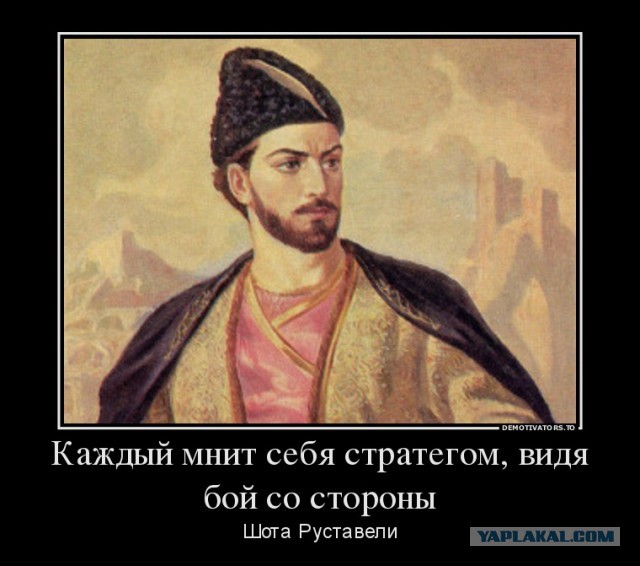 Удар по пунктам замены колес поездов лишит Киев западного оружия