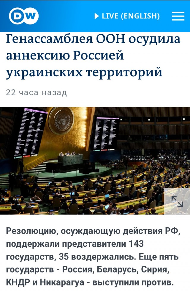 Ты идёшь. Или убьёшь, или будешь убитым...