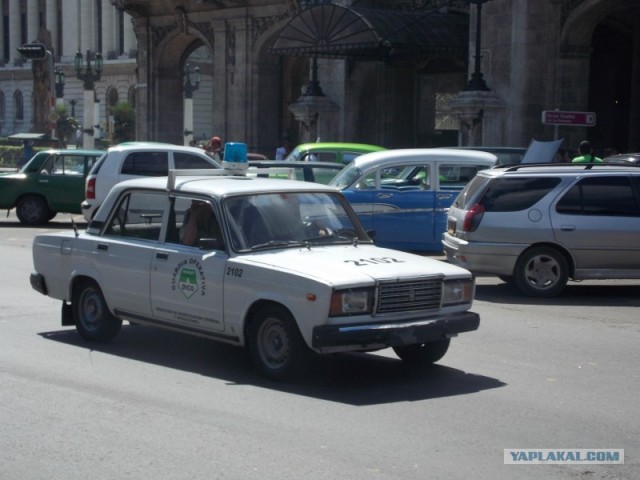 Моя поездка на Кубу