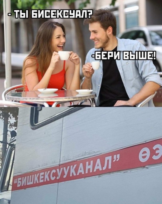 50 оттенков серого или самосвал баянов. Vol.27