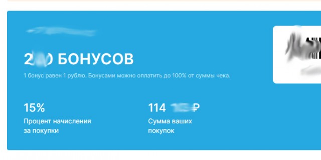 А вы книги покупаете?