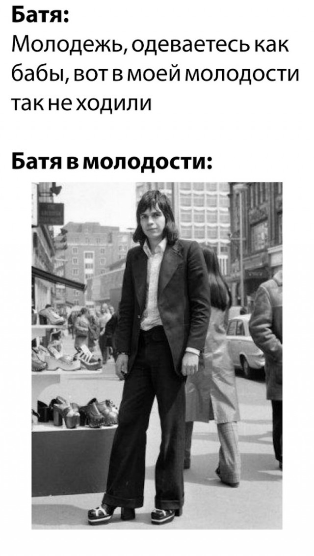 Времена когда я только учился улыбаться