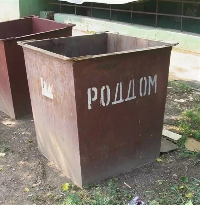 Нуштош 22.03.2023