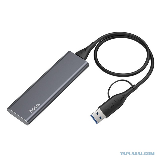 Вопрос про SSD диск внешний, подскажите.