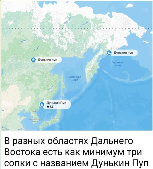 Народная меДИЧина 5012