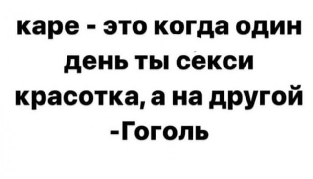 Всего понемногу. От 30 апреля