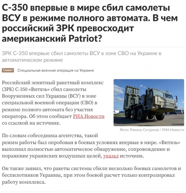 Вкалывают роботы