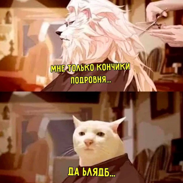 Картинки и мемы, всяко разно - 181