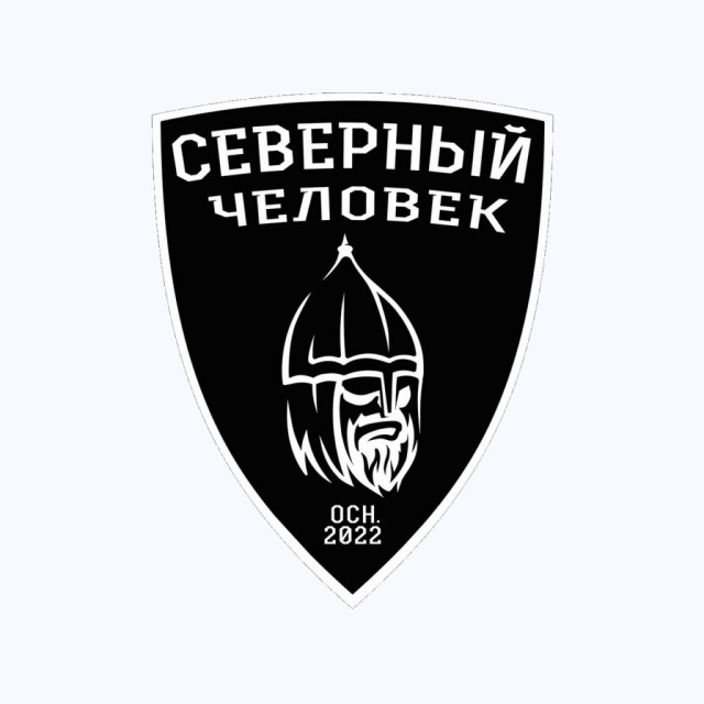 Мигранты заняли площадку в СПб и бухают под окнами участкового