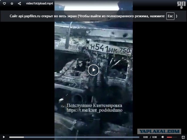 Видео взрыва под Воронежем при прохождении колонны ЧВК