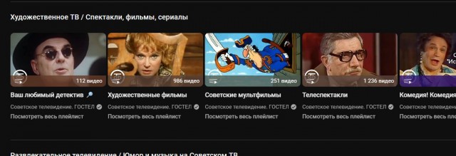 Демократия в опасности!