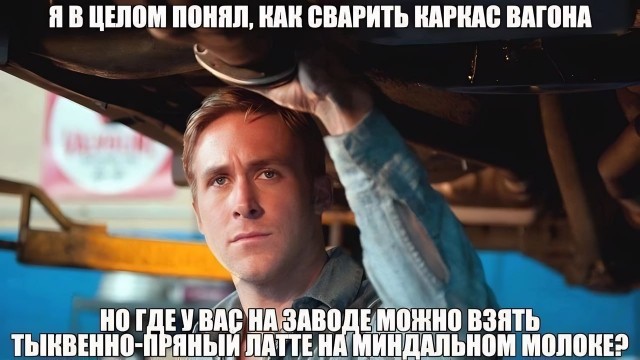 Без врага жизнь скучна, а с врагом - интересна