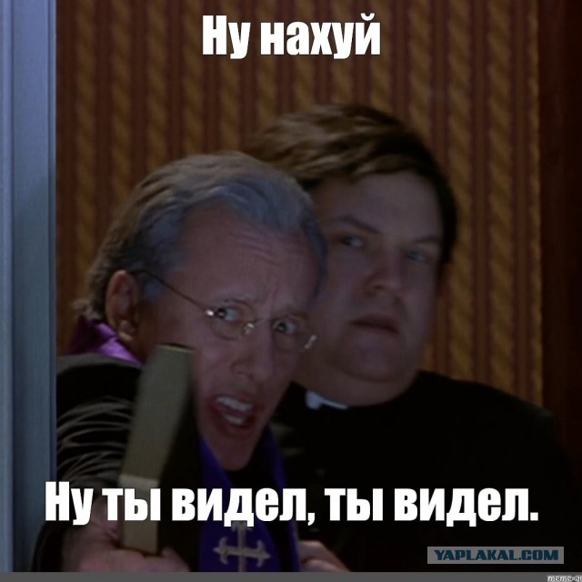 Представитель РПЦ объяснил, почему христианам нельзя смотреть фильмы ужасов