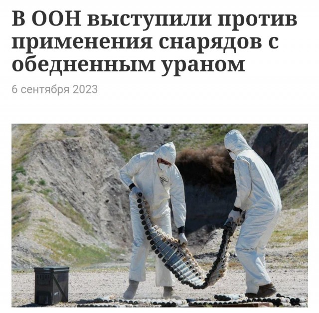 Без врага жизнь скучна, а с врагом - интересна