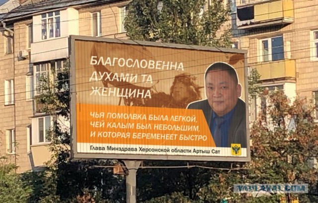 Экс-глава "Роскосмоса" Дмитрий Рогозин стал сенатором от Запорожской области
