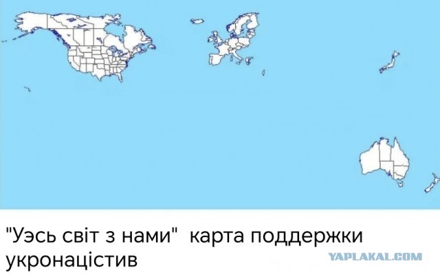 Канаду начали "отменять"