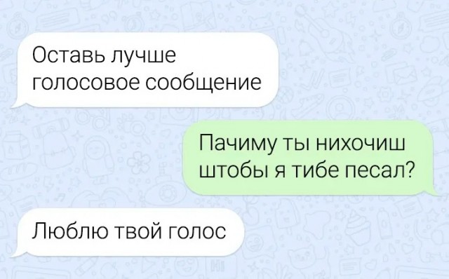 Всего понемногу. От 20.12
