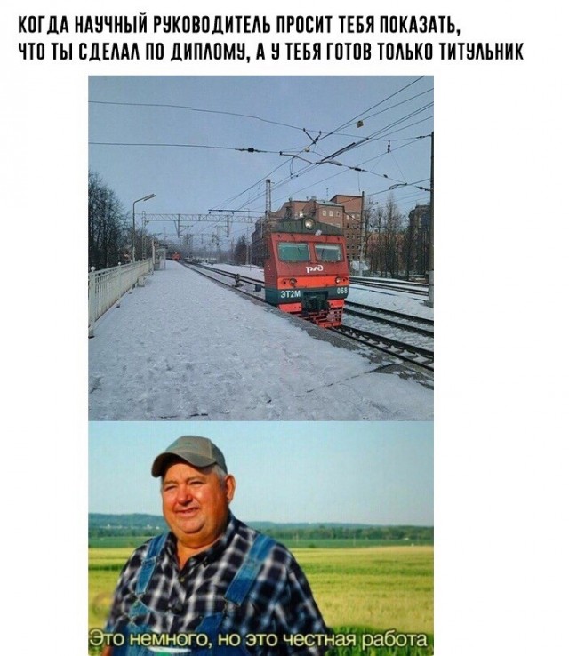 Так себе картинки 27.12.23