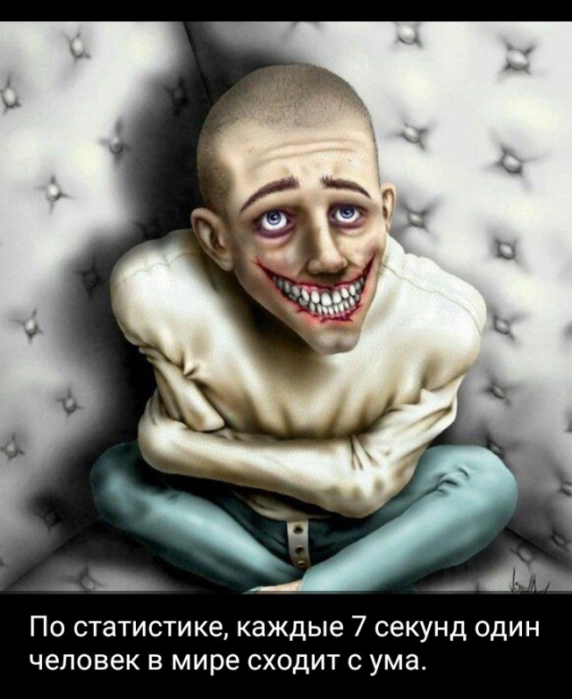 Слышу голоса и звуки перед сном
