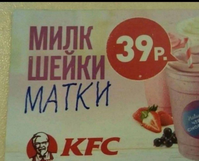 Всего понемногу. От 12.01