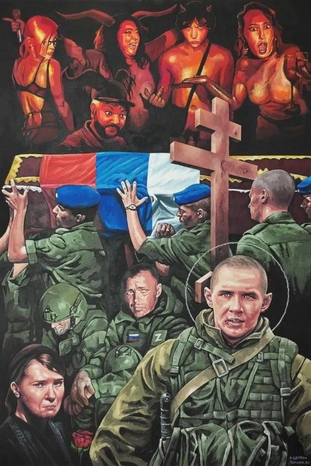 АРТ-Воскресенье.