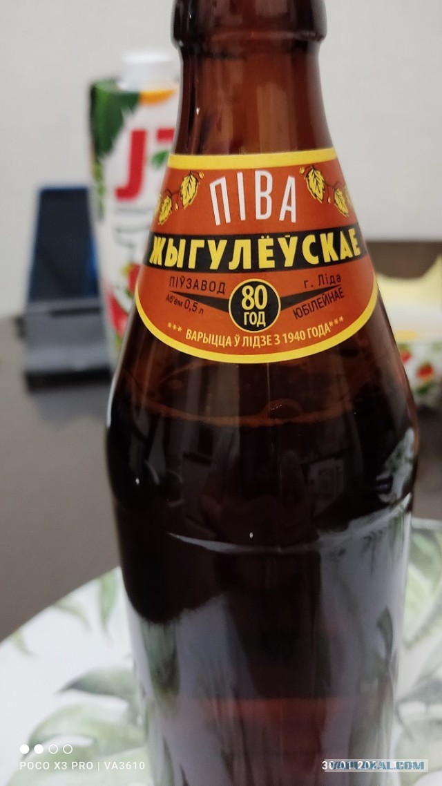 Какое пиво пить в сегодняшнее время?
