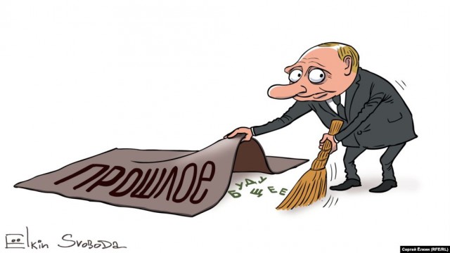 Компанию карикатуриста Елкина* внесли в реестр иноагентов