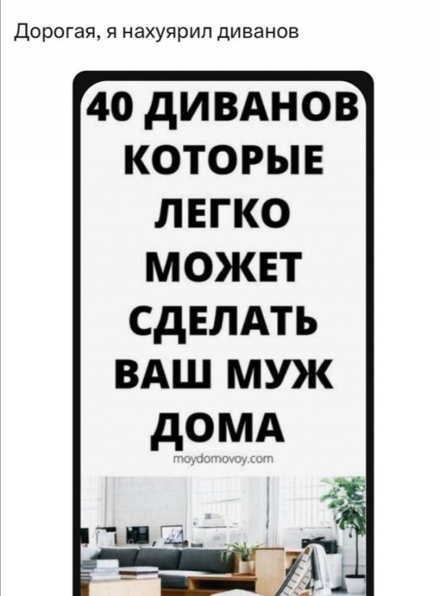 Всего понемногу. Оо 22.02.24
