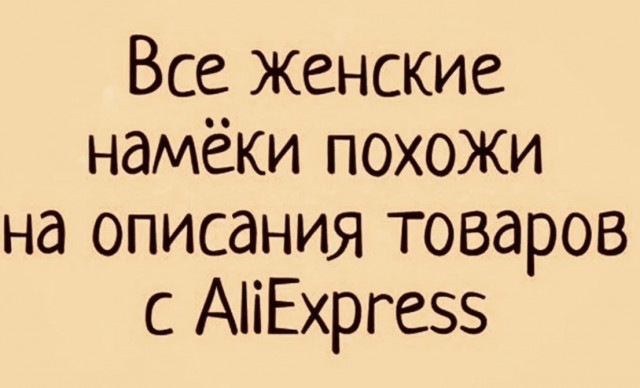 Подтягивайся